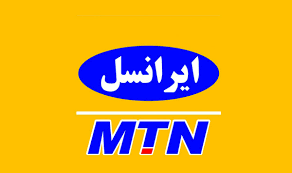 قیمت بسته های ماهانه ایرانسل (بروزرسانی)
